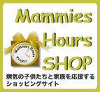 Mammies Hours SHOP